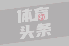 掘金计划清理合同续约沃特森：卡梅隆・约翰逊成甩卖目标 多支争冠队有意